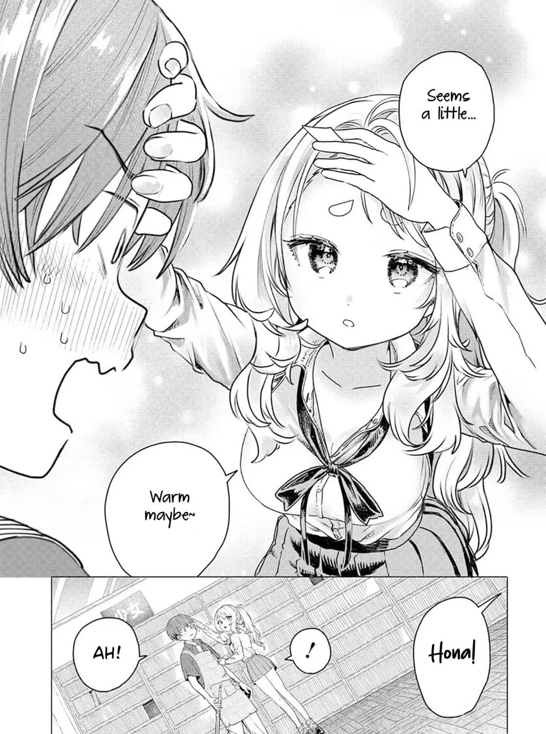 Mankitsu Shitai Jouren-san Chapter 21 page 9 - 