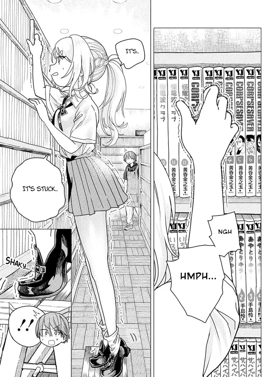 Mankitsu Shitai Jouren-san Chapter 22.1 page 1 - 