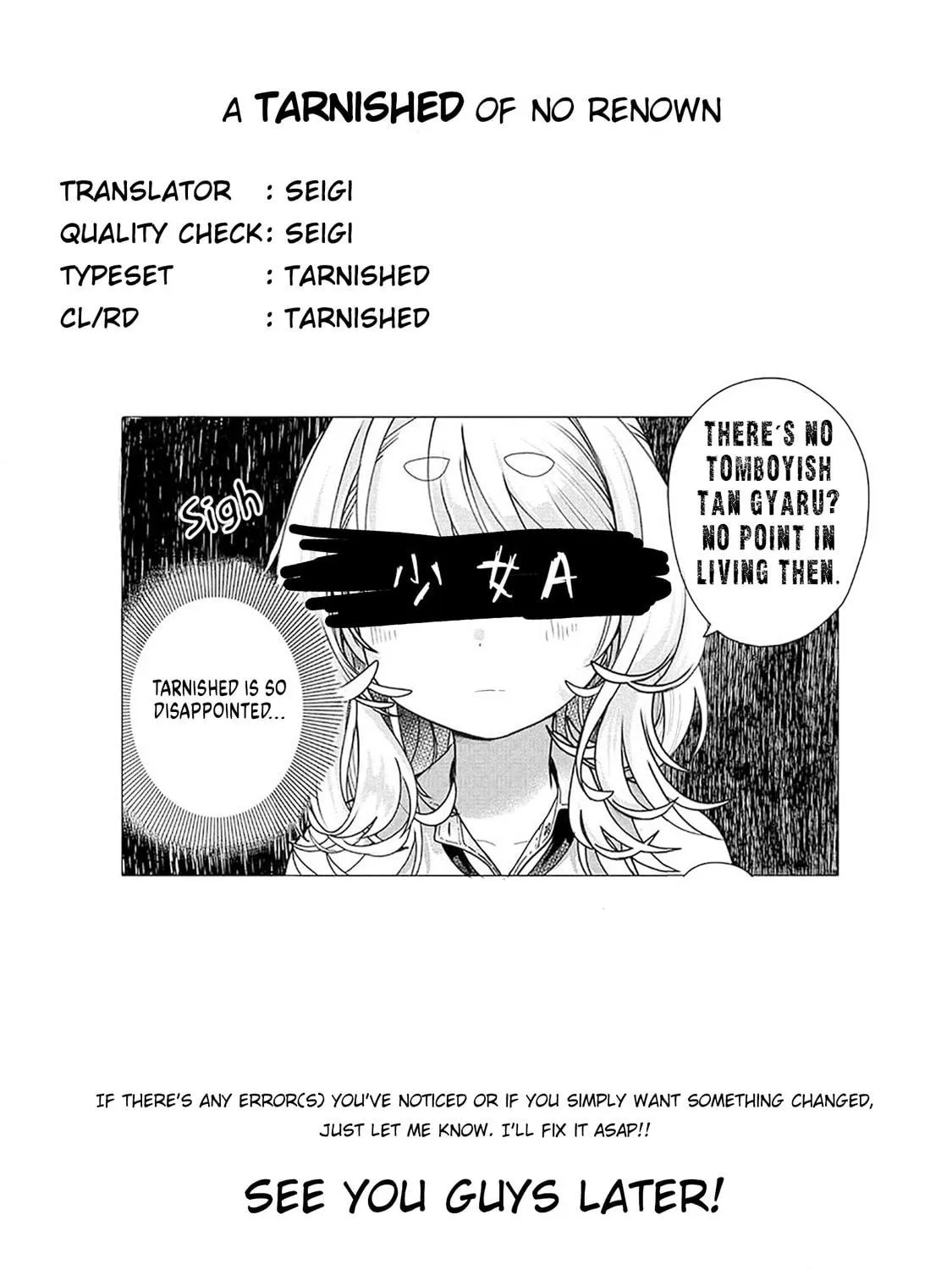 Mankitsu Shitai Jouren-san Chapter 22.1 page 16 - 