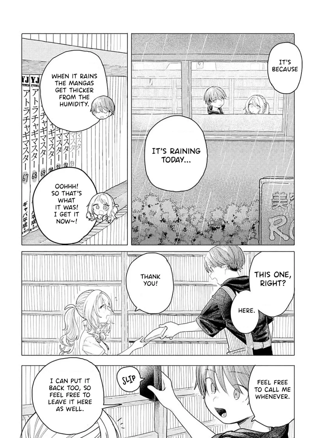 Mankitsu Shitai Jouren-san Chapter 22.1 page 7 - 