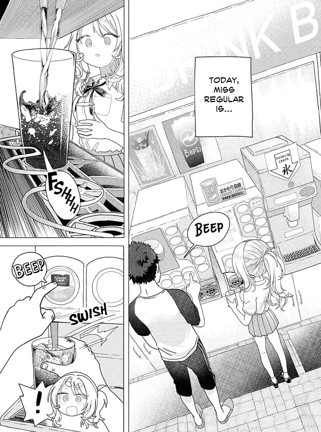 Mankitsu Shitai Jouren-san Chapter 23.1 page 1 - 