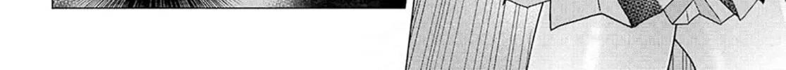 Mankitsu Shitai Jouren-san Chapter 23.1 page 8 - 
