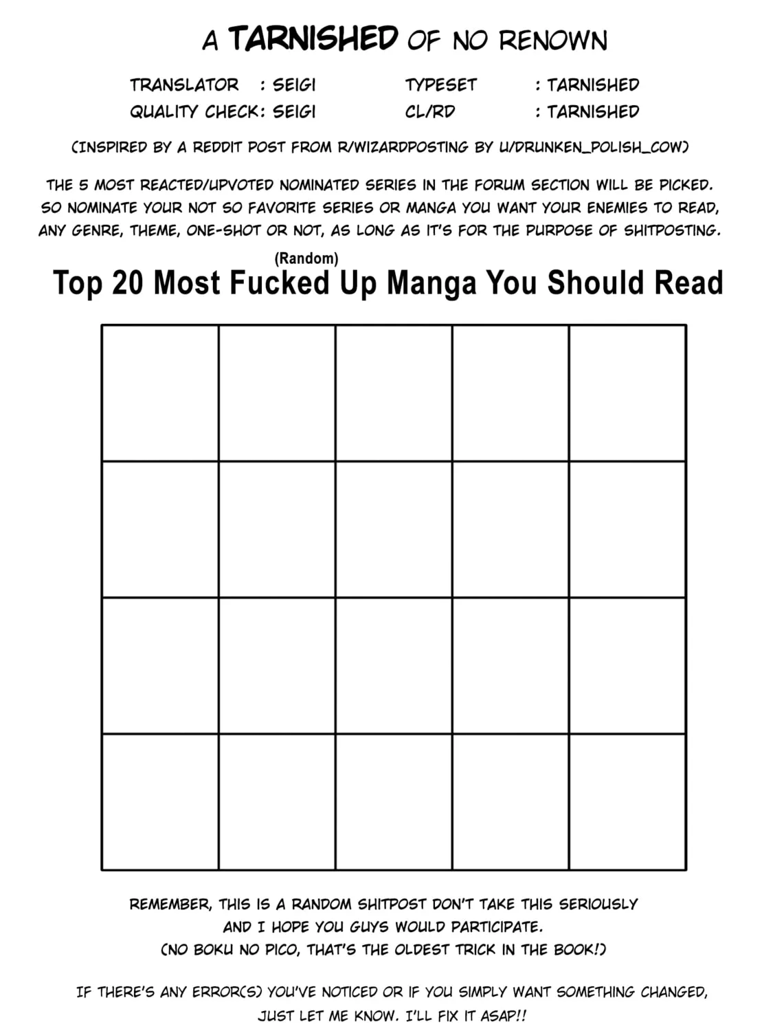 Mankitsu Shitai Jouren-san Chapter 23.2 page 12 - 
