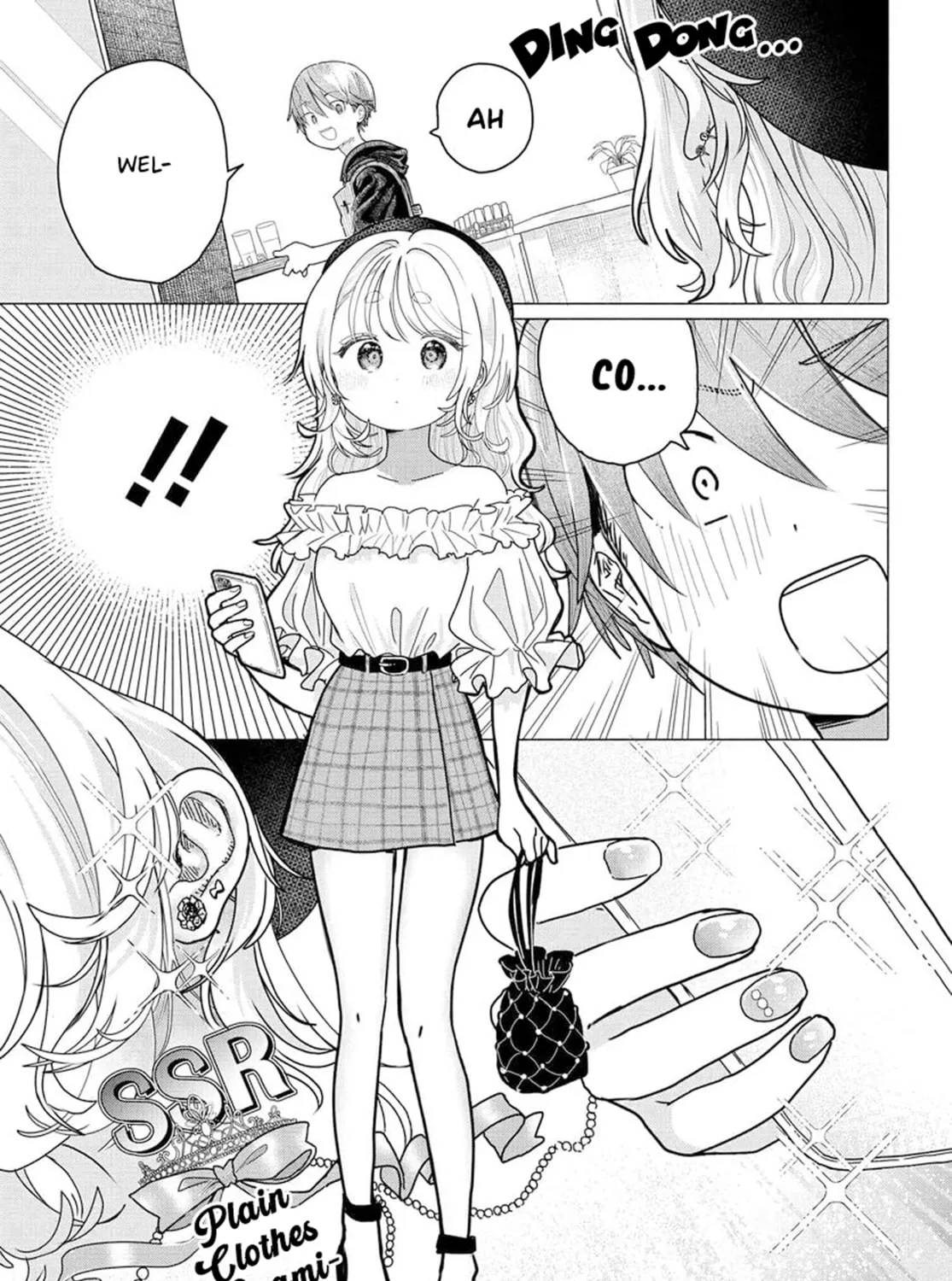 Mankitsu Shitai Jouren-san Chapter 24.1 page 1 - 