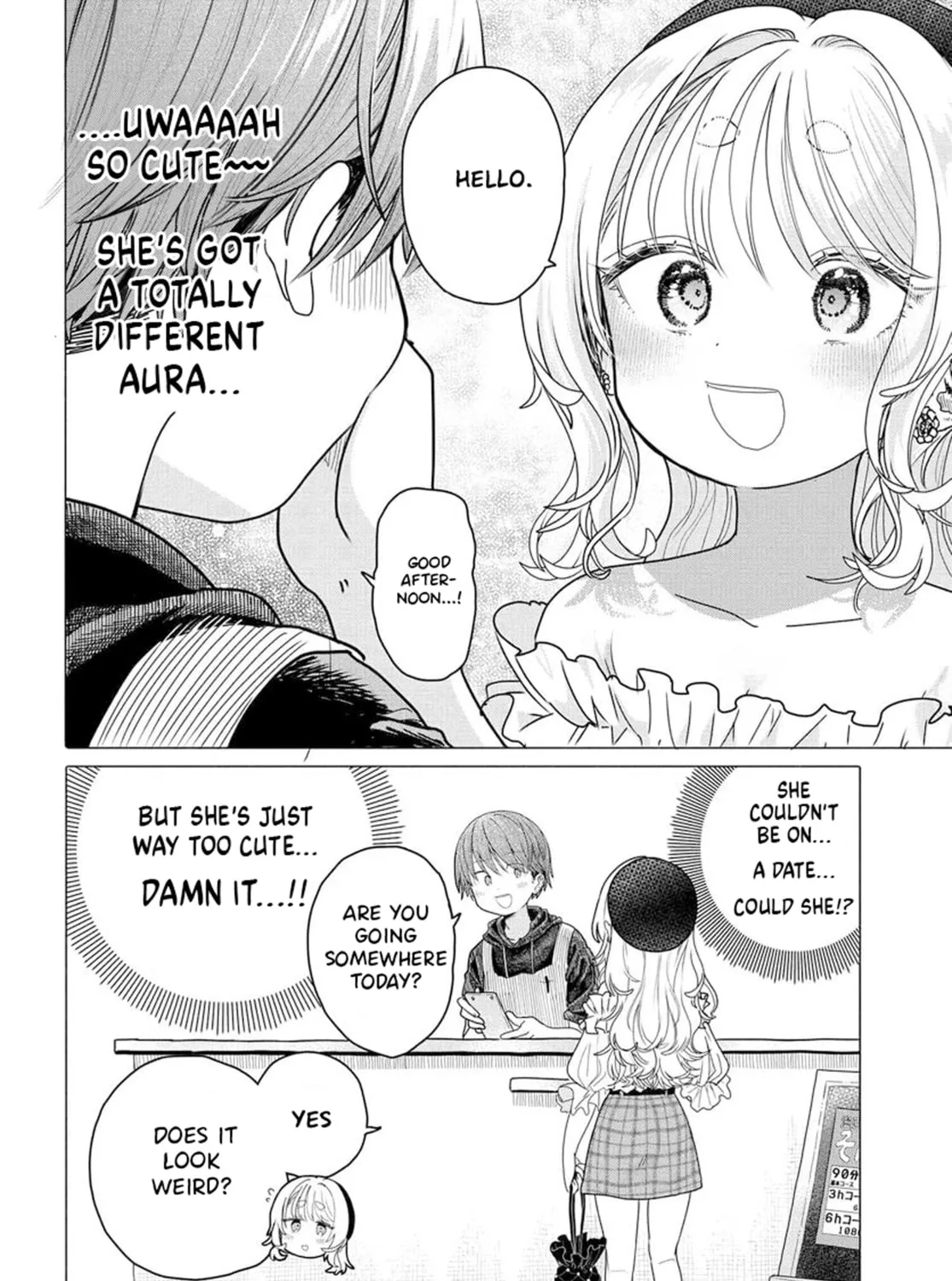 Mankitsu Shitai Jouren-san Chapter 24.1 page 3 - 