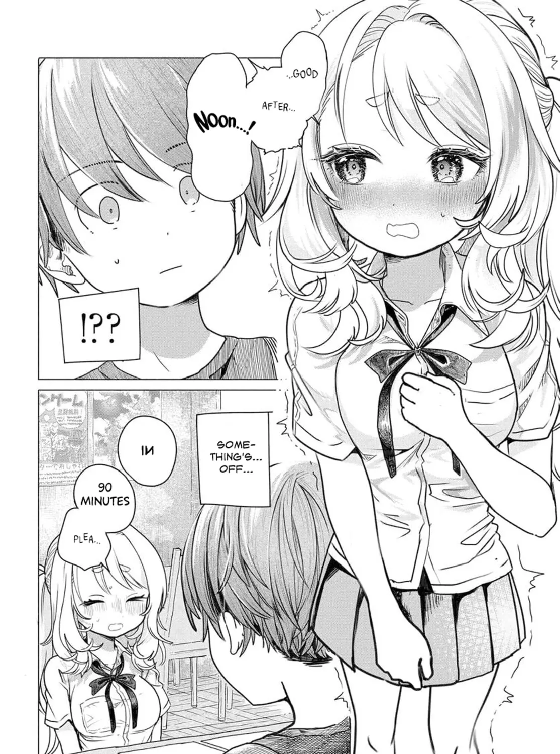 Mankitsu Shitai Jouren-san Chapter 26.1 page 3 - 