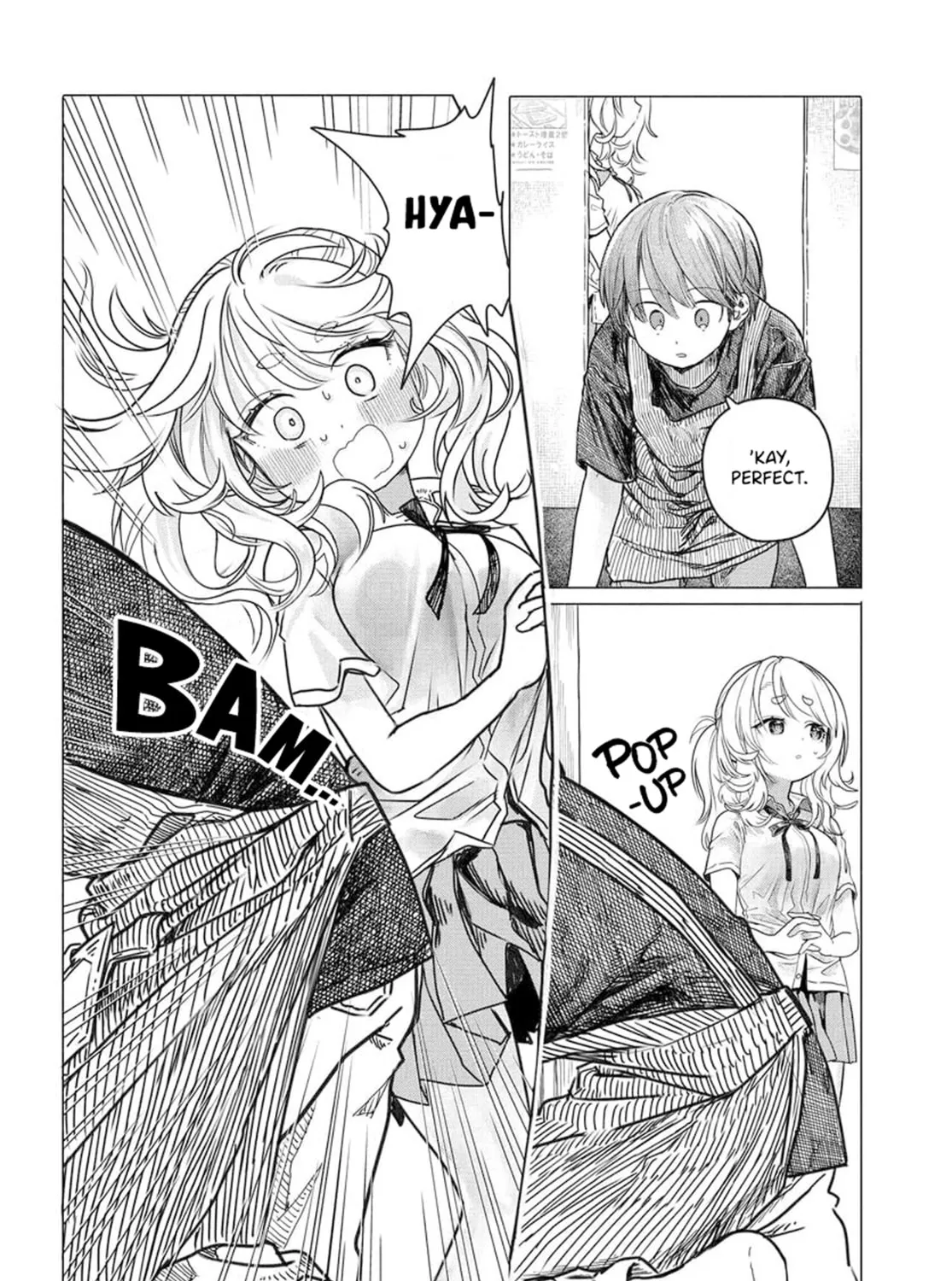Mankitsu Shitai Jouren-san Chapter 26.1 page 7 - 