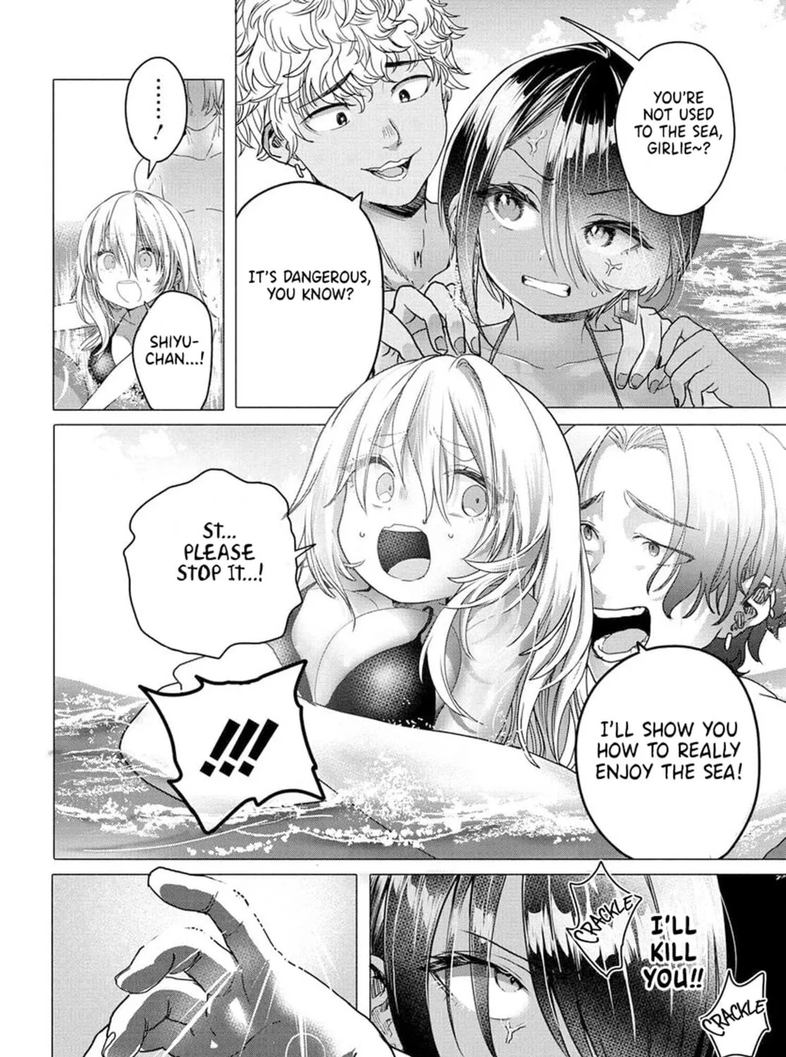 Mankitsu Shitai Jouren-san Chapter 28 page 11 - 