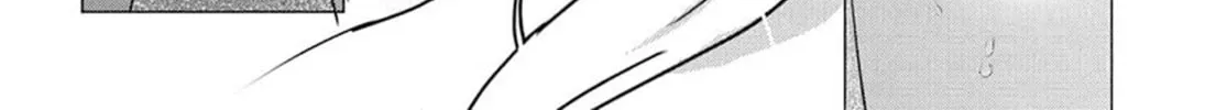 Mankitsu Shitai Jouren-san Chapter 29.2 page 2 - 