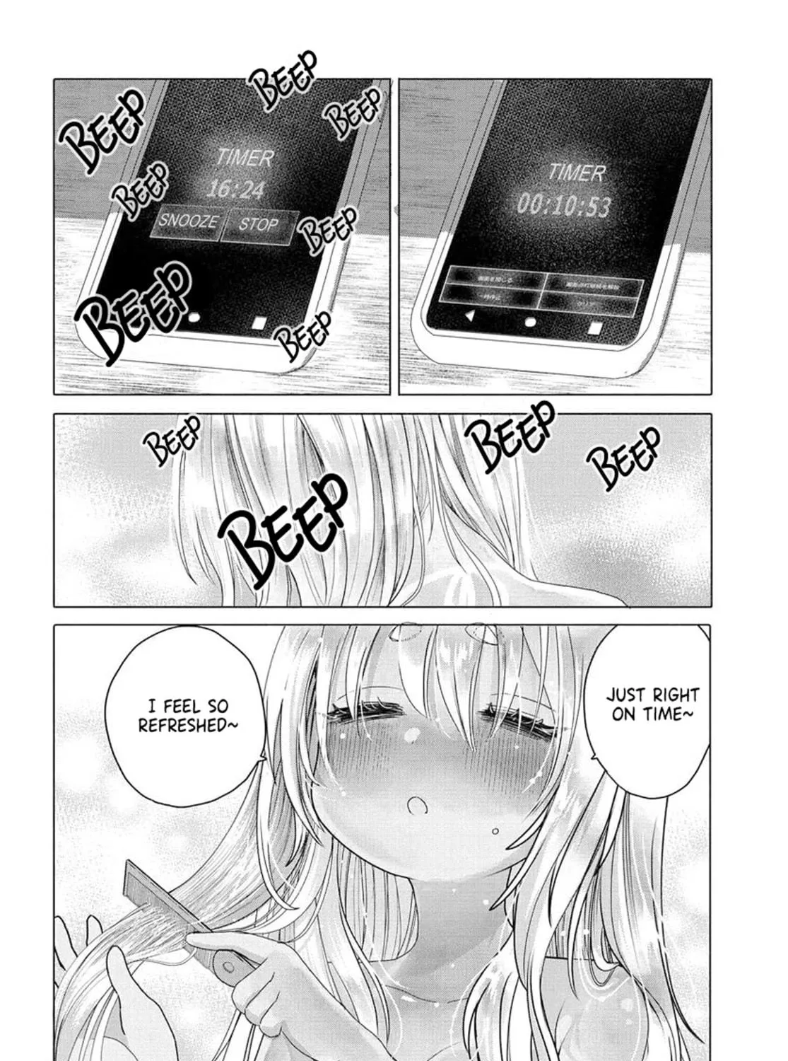 Mankitsu Shitai Jouren-san Chapter 29.2 page 5 - 