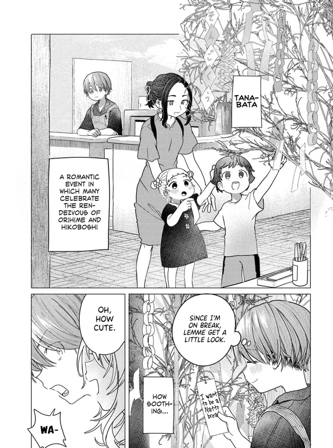 Mankitsu Shitai Jouren-san Chapter 30.1 page 1 - 