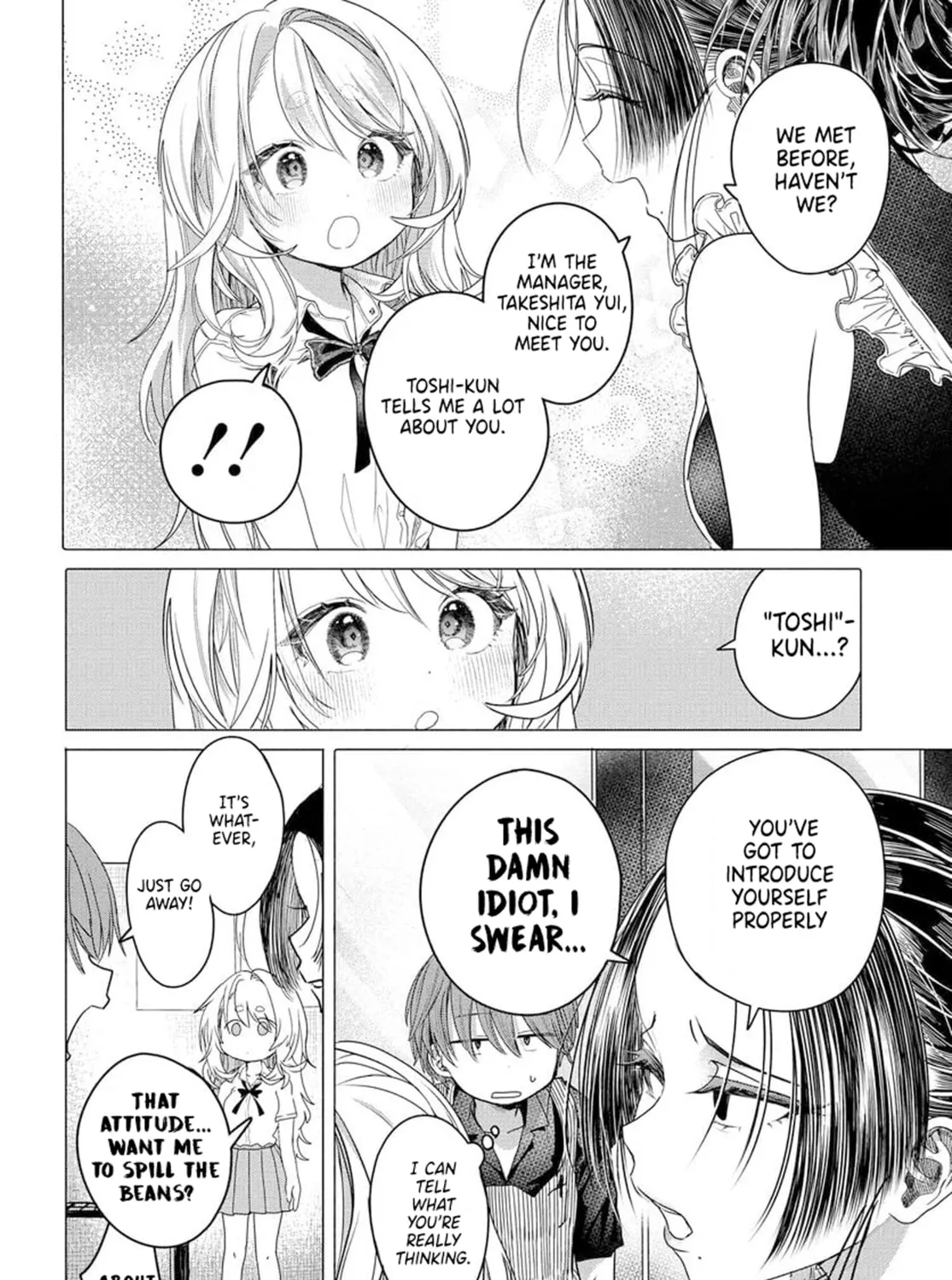 Mankitsu Shitai Jouren-san Chapter 30.1 page 15 - 