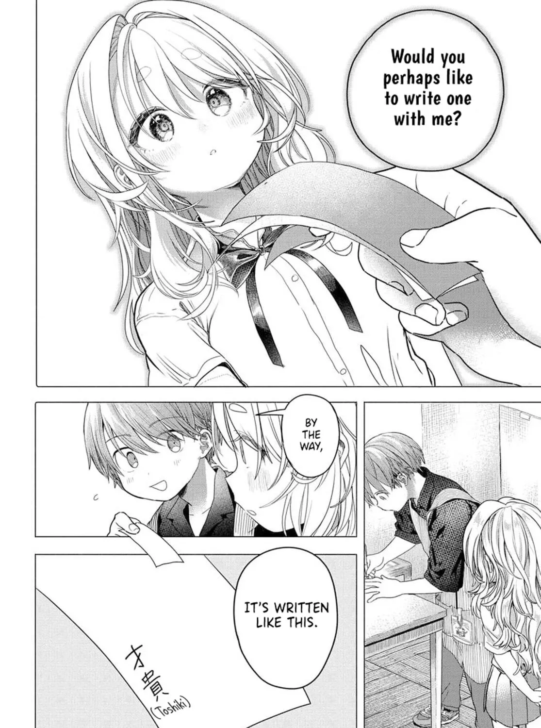 Mankitsu Shitai Jouren-san Chapter 30.1 page 19 - 