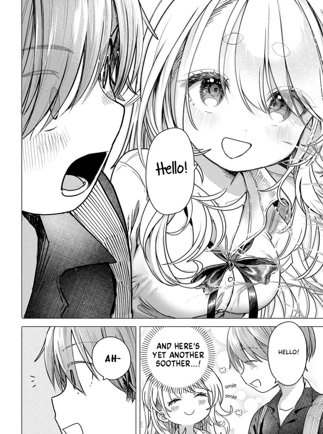 Mankitsu Shitai Jouren-san Chapter 30.1 page 3 - 