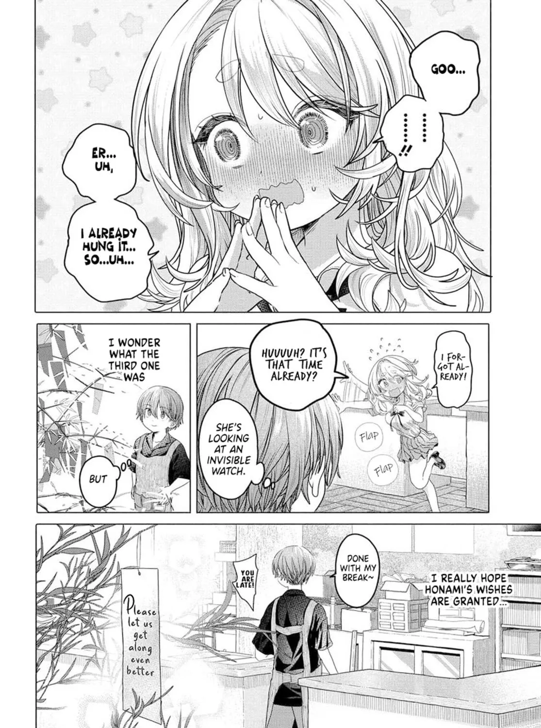 Mankitsu Shitai Jouren-san Chapter 30.2 page 19 - 