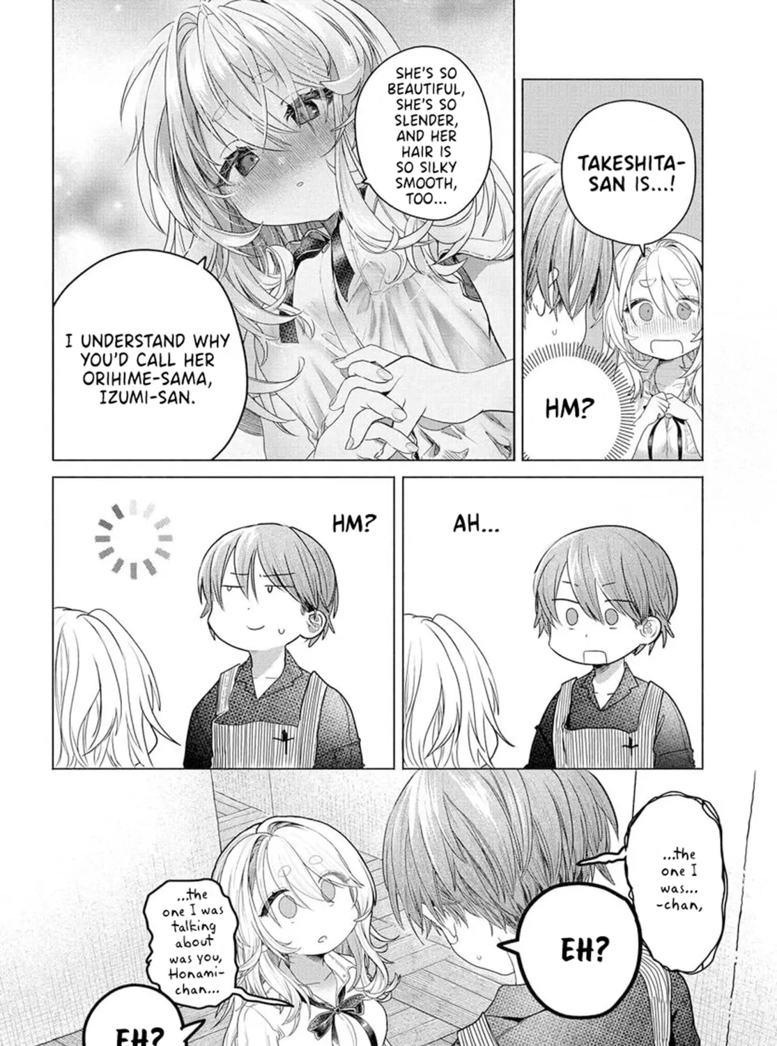 Mankitsu Shitai Jouren-san Chapter 30.2 page 3 - 