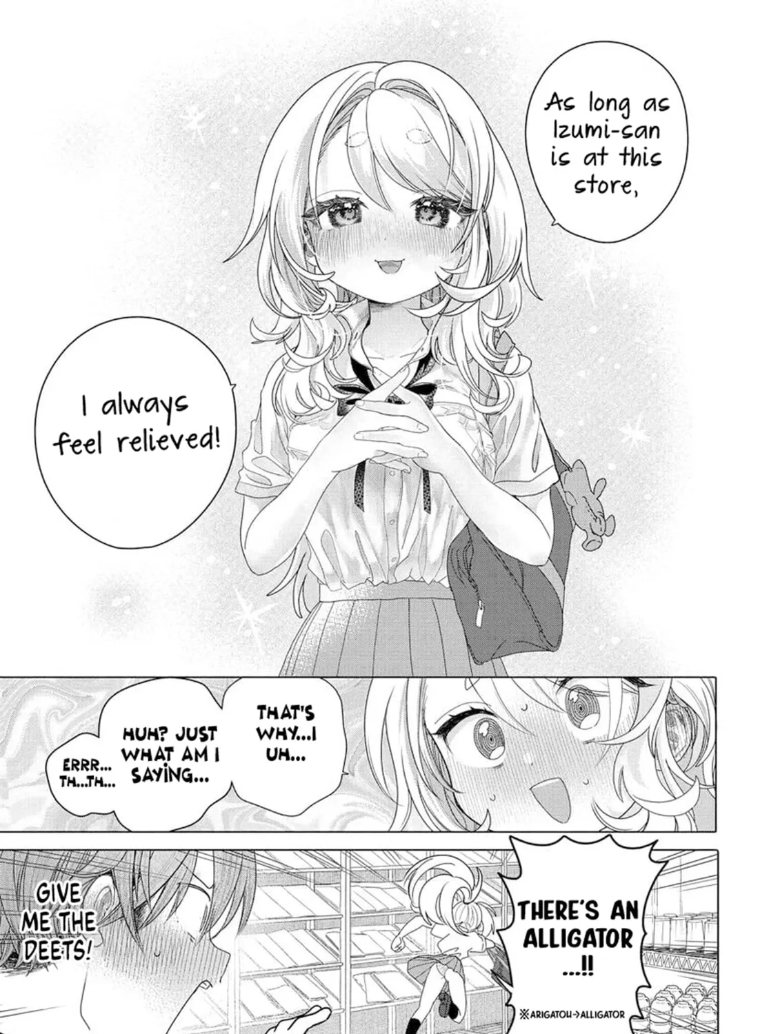 Mankitsu Shitai Jouren-san Chapter 31.2 page 15 - 