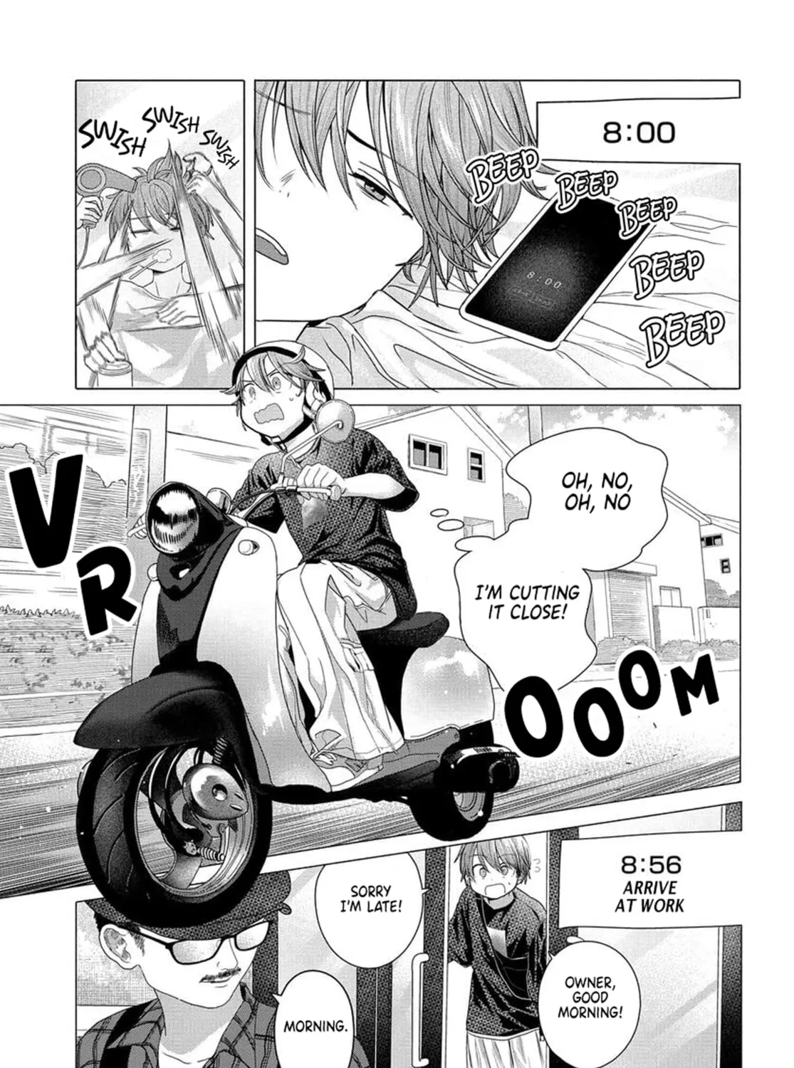 Mankitsu Shitai Jouren-san Chapter 32.1 page 1 - 