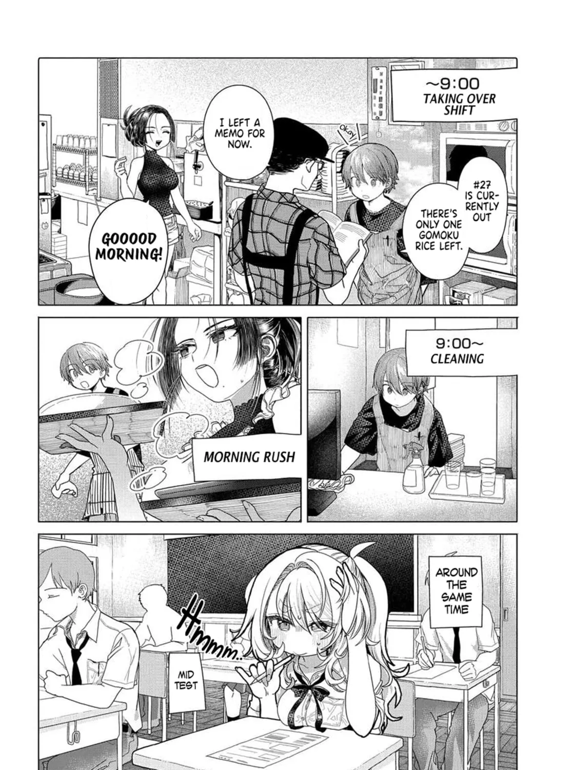 Mankitsu Shitai Jouren-san Chapter 32.1 page 3 - 