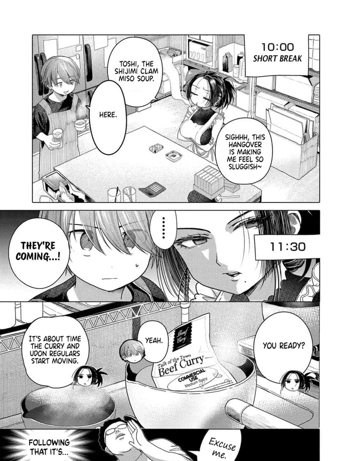 Mankitsu Shitai Jouren-san Chapter 32.1 page 5 - 