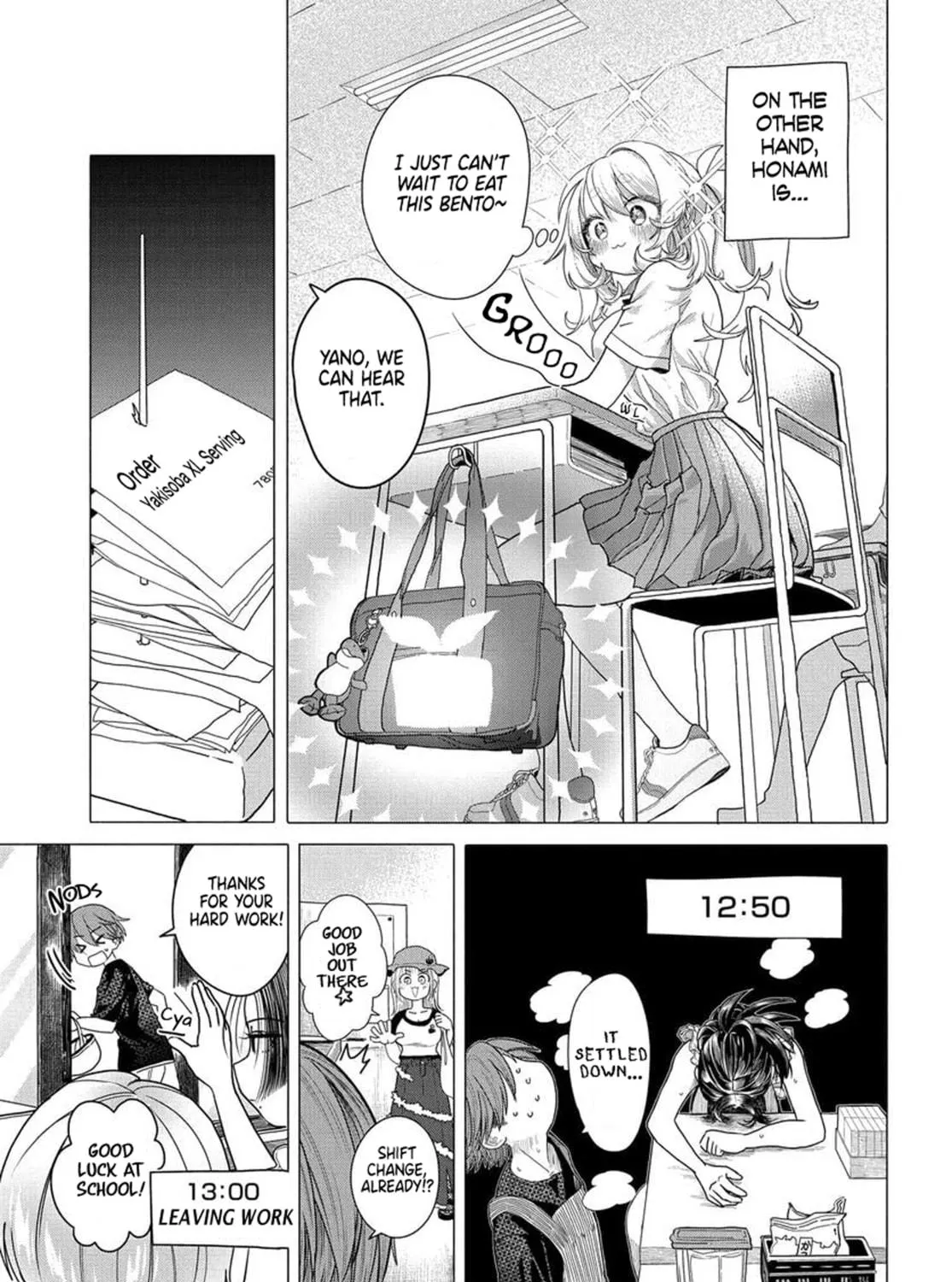 Mankitsu Shitai Jouren-san Chapter 32.1 page 9 - 