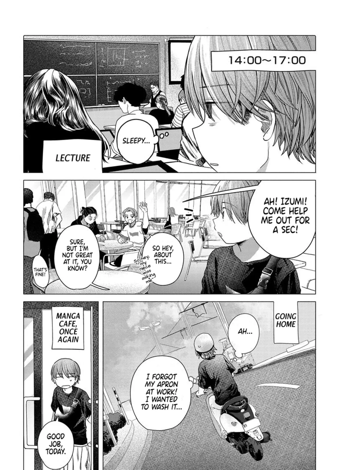 Mankitsu Shitai Jouren-san Chapter 32.2 page 1 - 