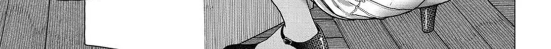 Mankitsu Shitai Jouren-san Chapter 32.2 page 4 - 