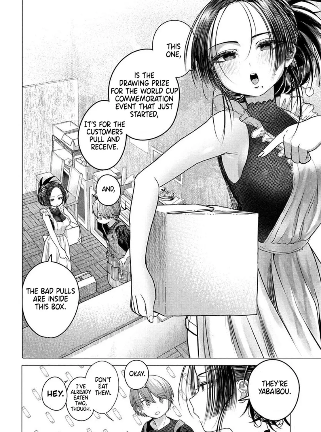 Mankitsu Shitai Jouren-san Chapter 32.2 page 5 - 