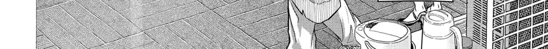 Mankitsu Shitai Jouren-san Chapter 36.1 page 4 - 
