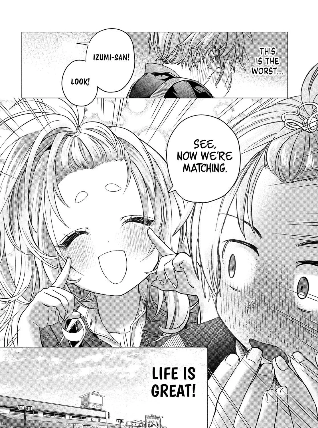 Mankitsu Shitai Jouren-san Chapter 36.2 page 19 - 
