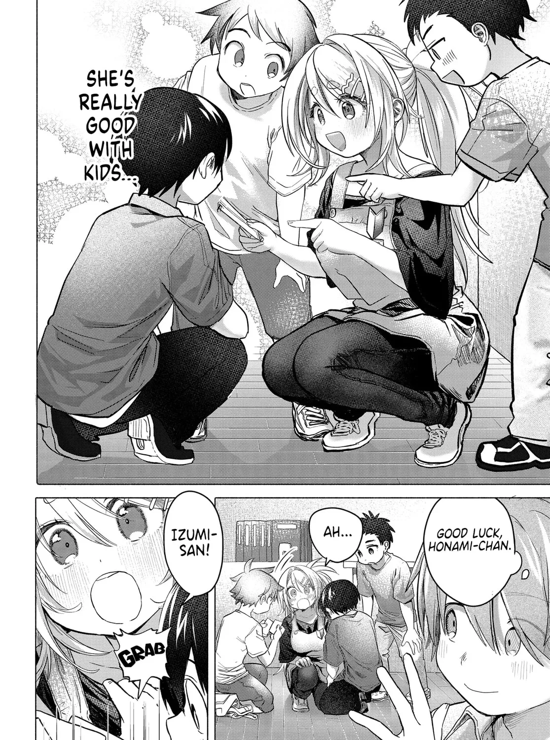 Mankitsu Shitai Jouren-san Chapter 37.2 page 13 - 