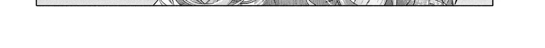 Mankitsu Shitai Jouren-san Chapter 38.2 page 2 - 