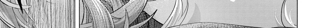 Mankitsu Shitai Jouren-san Chapter 38.2 page 4 - 