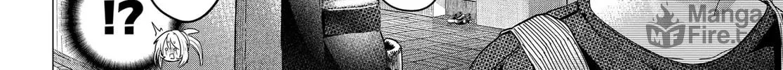 Mankitsu Shitai Jouren-san Chapter 38.2 page 6 - 