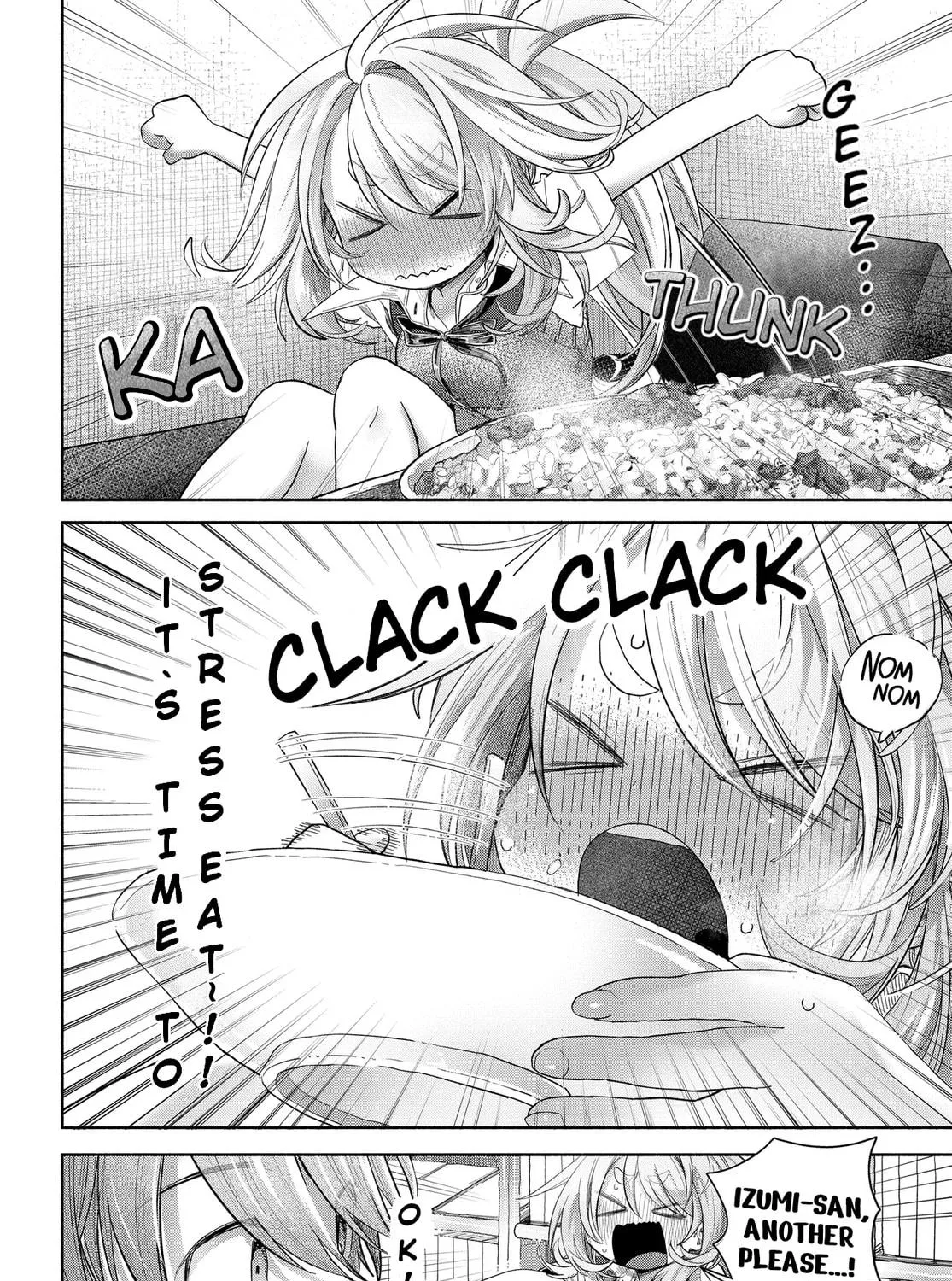 Mankitsu Shitai Jouren-san Chapter 38.2 page 9 - 