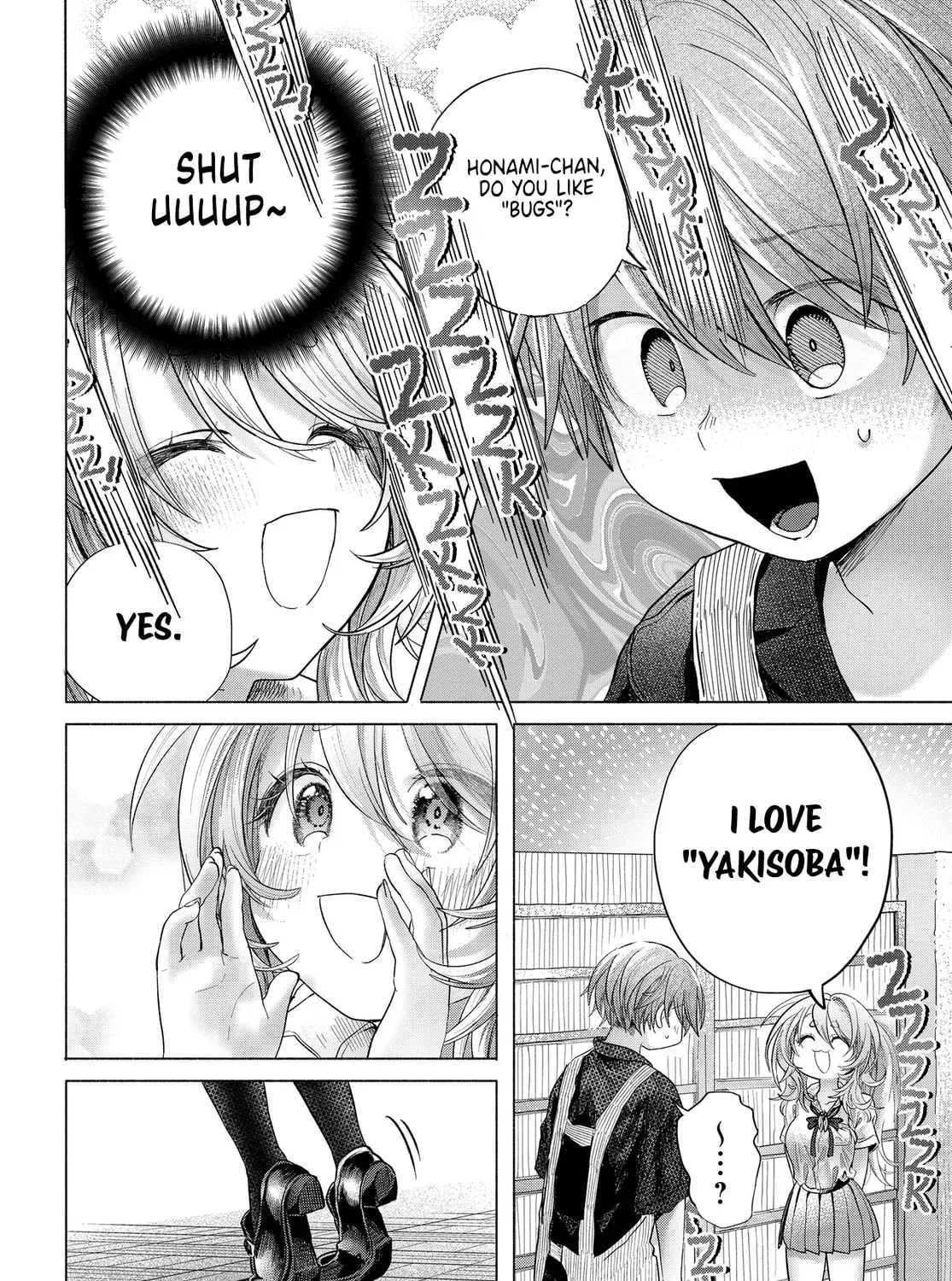 Mankitsu Shitai Jouren-san Chapter 39.2 page 3 - 