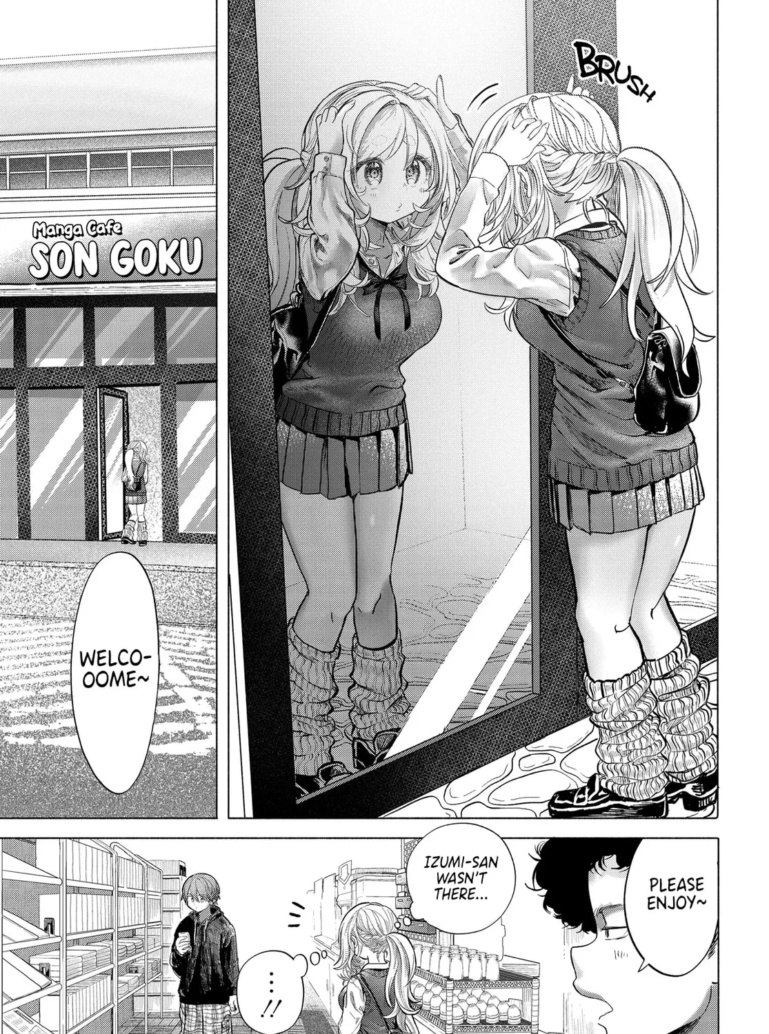 Mankitsu Shitai Jouren-san Chapter 40.1 page 1 - 