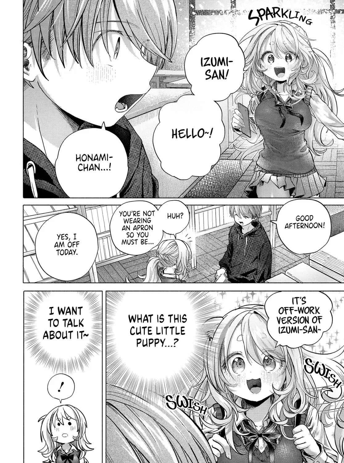 Mankitsu Shitai Jouren-san Chapter 40.1 page 3 - 