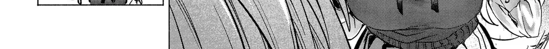 Mankitsu Shitai Jouren-san Chapter 40.1 page 4 - 