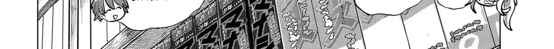 Mankitsu Shitai Jouren-san Chapter 40.1 page 8 - 
