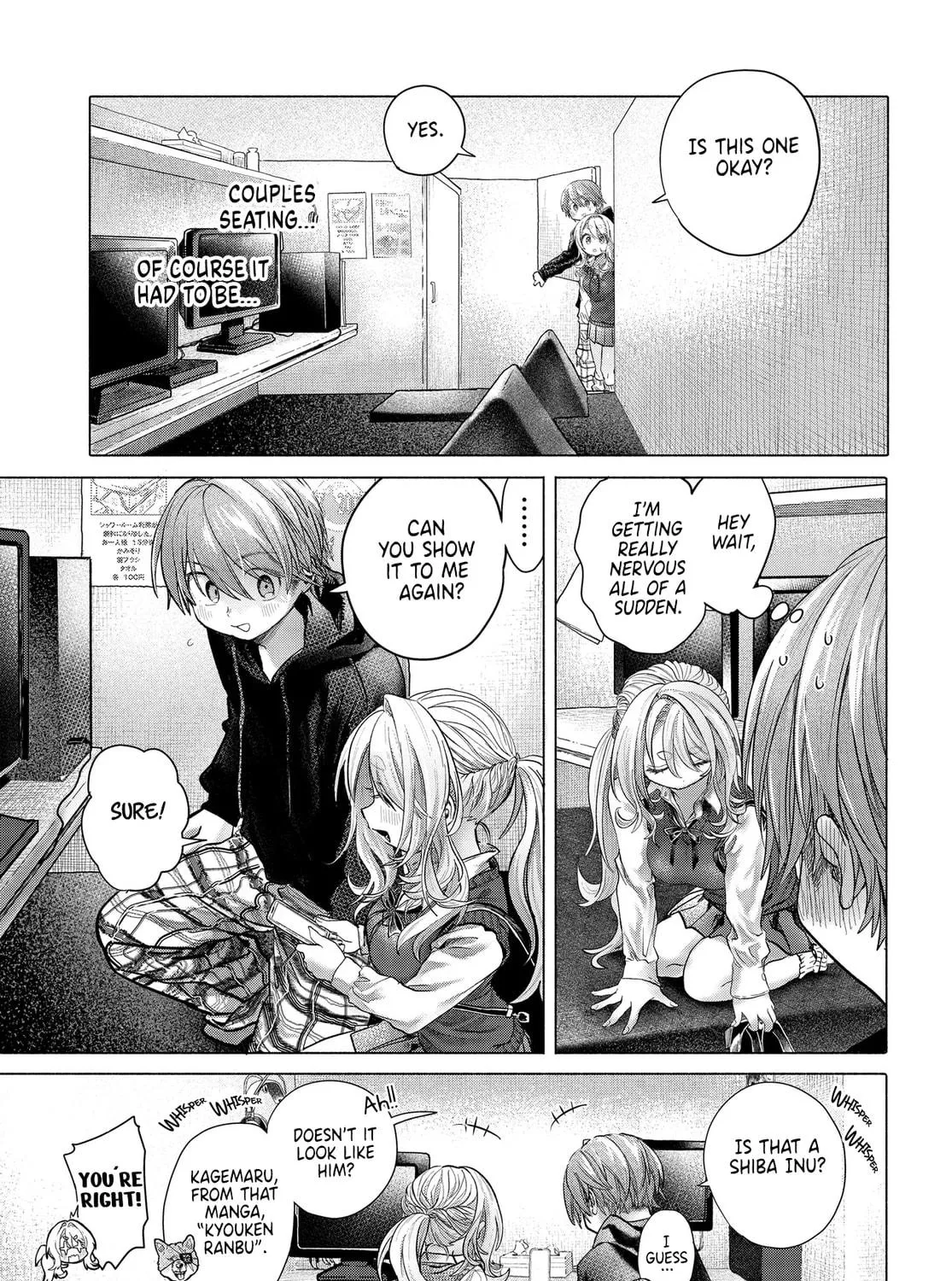 Mankitsu Shitai Jouren-san Chapter 40.1 page 9 - 