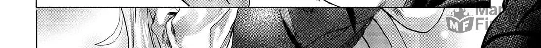 Mankitsu Shitai Jouren-san Chapter 40.2 page 6 - 