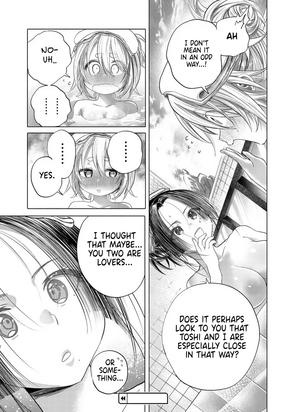 Mankitsu Shitai Jouren-san Chapter 41 page 17 - 