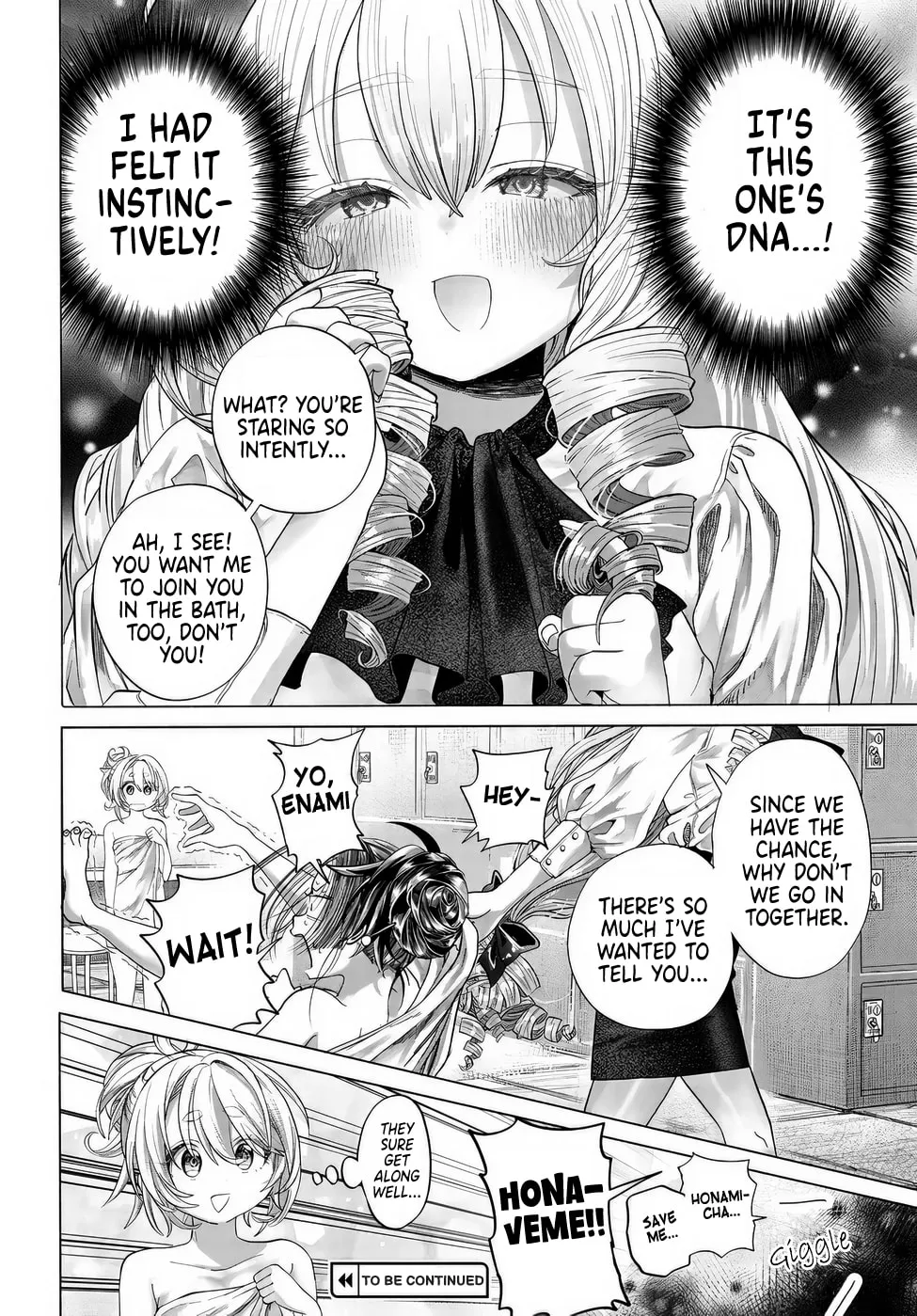 Mankitsu Shitai Jouren-san Chapter 41 page 26 - 