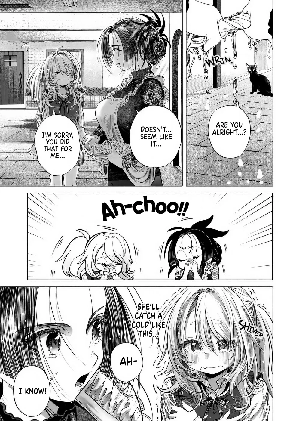 Mankitsu Shitai Jouren-san Chapter 41 page 7 - 