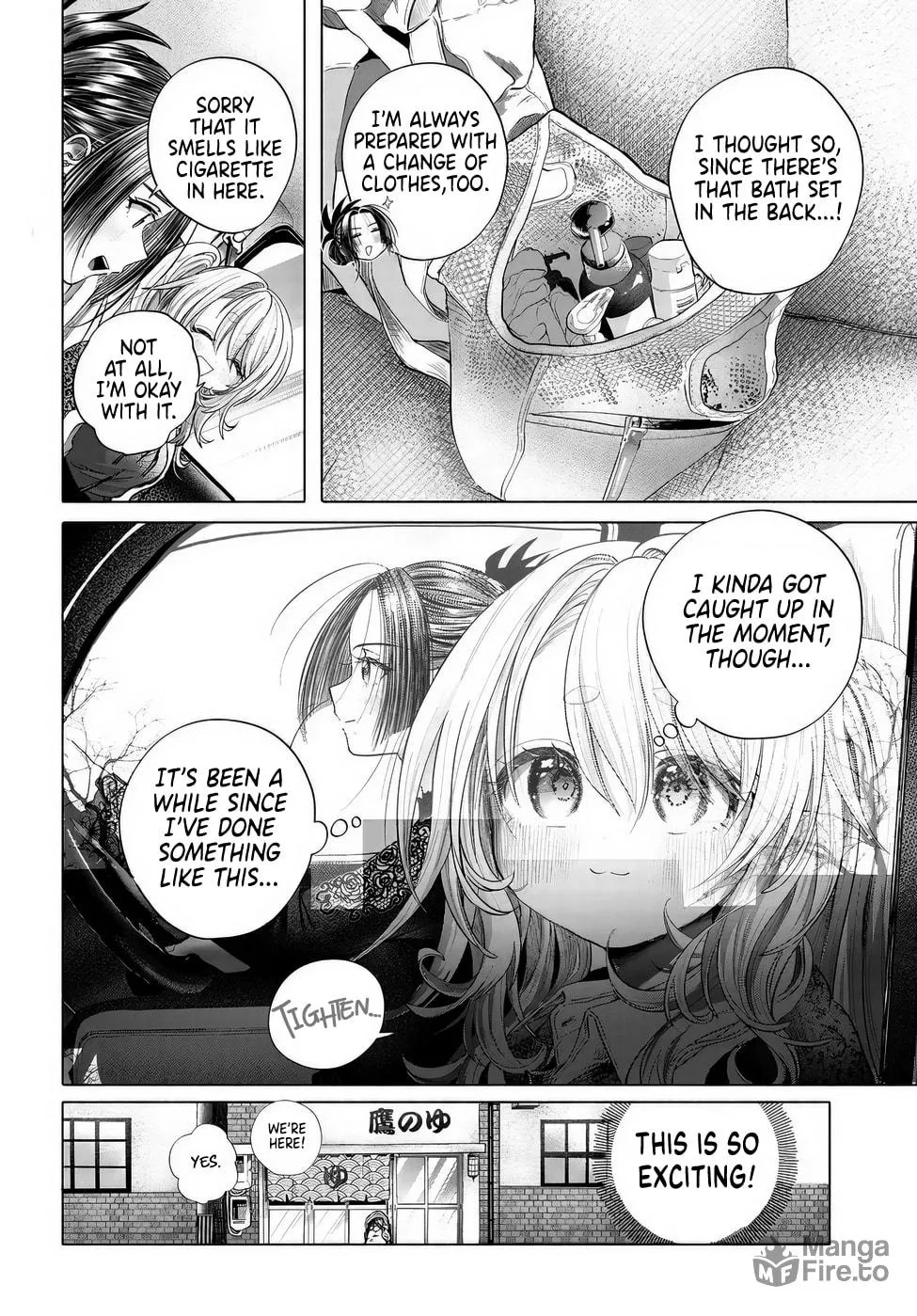 Mankitsu Shitai Jouren-san Chapter 41 page 10 - 