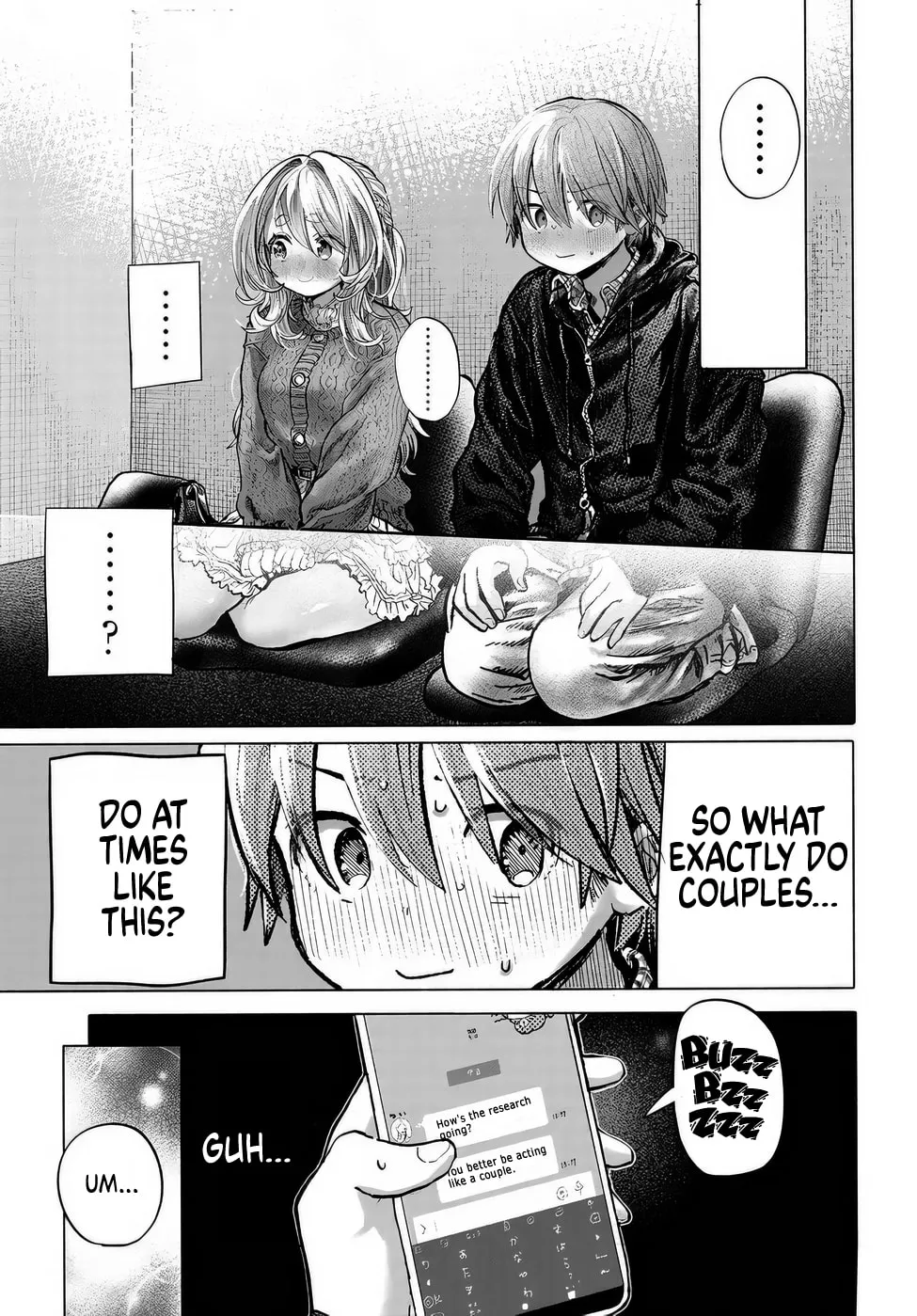 Mankitsu Shitai Jouren-san Chapter 42 page 13 - 