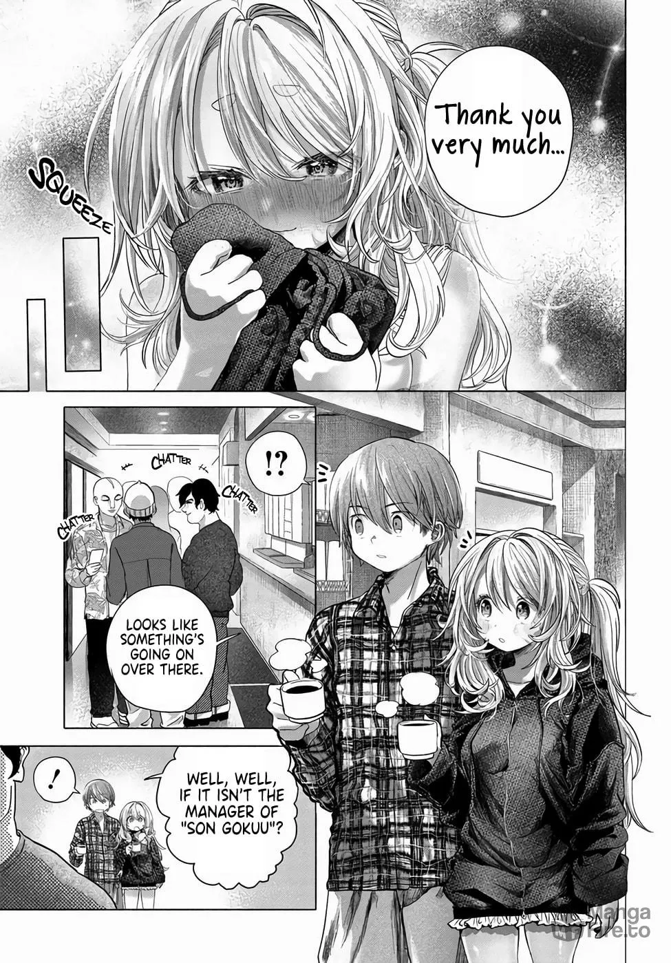 Mankitsu Shitai Jouren-san Chapter 42 page 27 - 