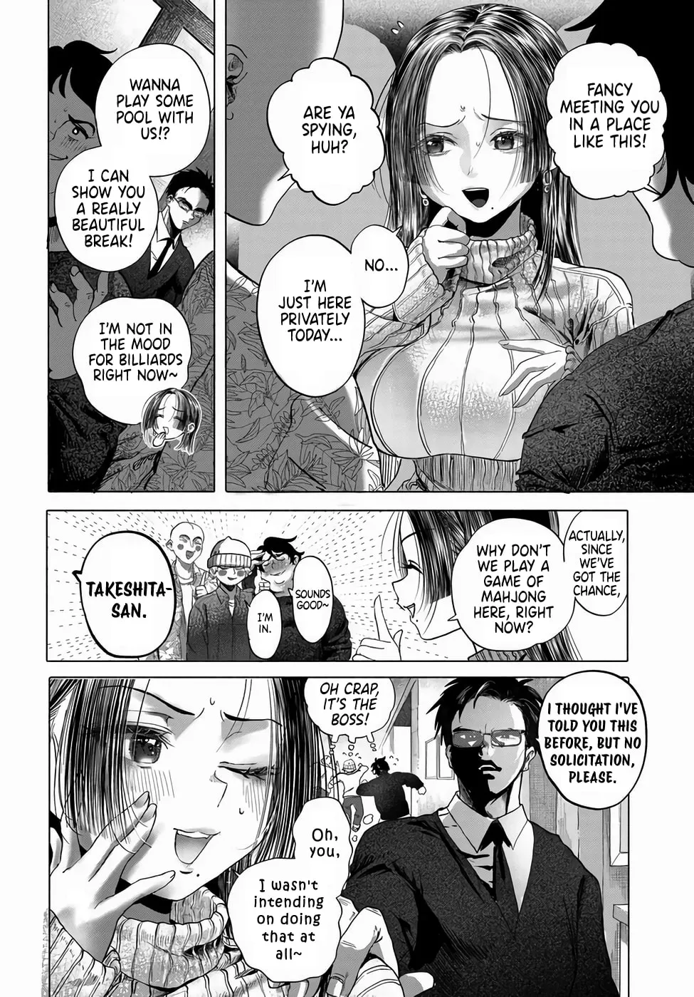Mankitsu Shitai Jouren-san Chapter 42 page 28 - 