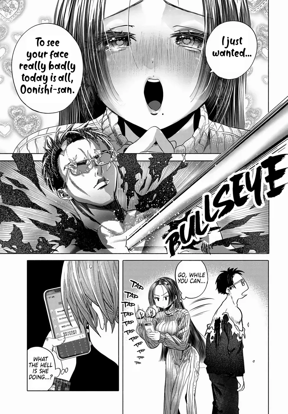 Mankitsu Shitai Jouren-san Chapter 42 page 29 - 